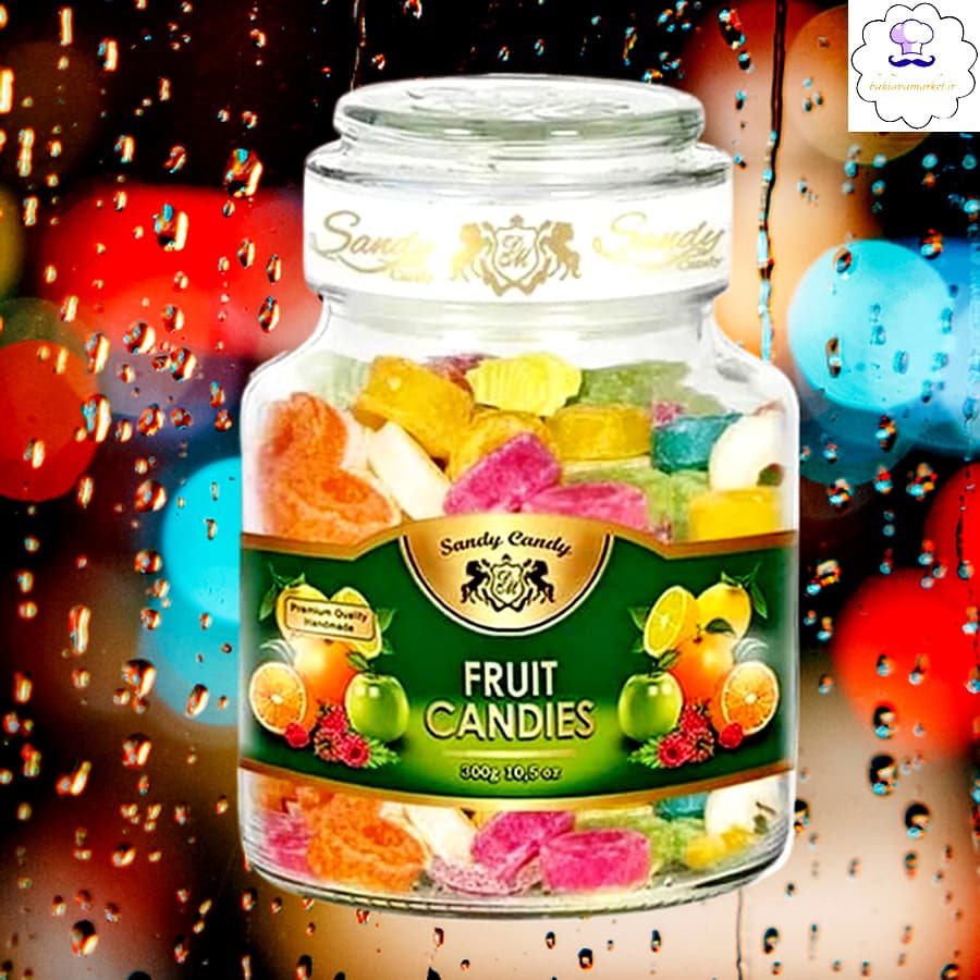 آبنبات مخلوط میوه ای شیشه ای سندی sandy candy