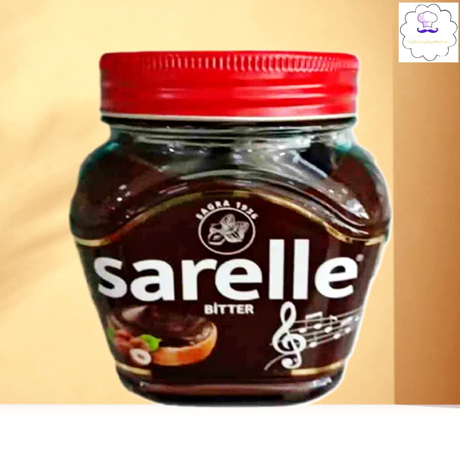 شکلات صبحانه تلخ فندقی سارله Sarelle