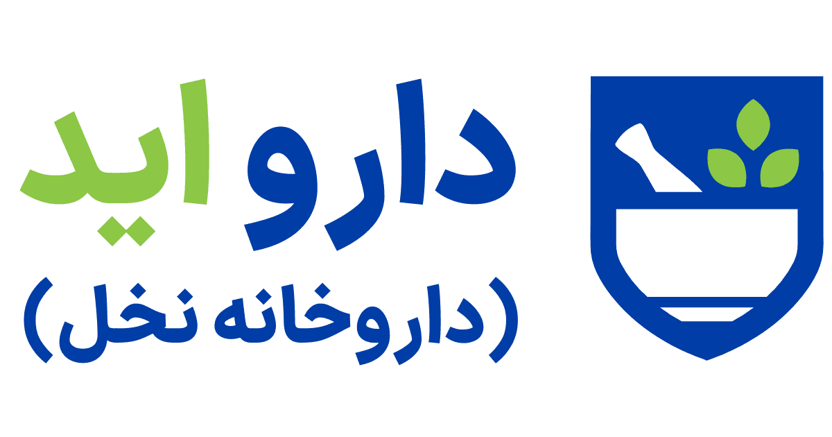 رکوبیزول — تصویر ۲
