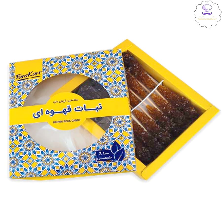 نبات قهوه ای بسته ای فراکام FaraKam — تصویر ۲