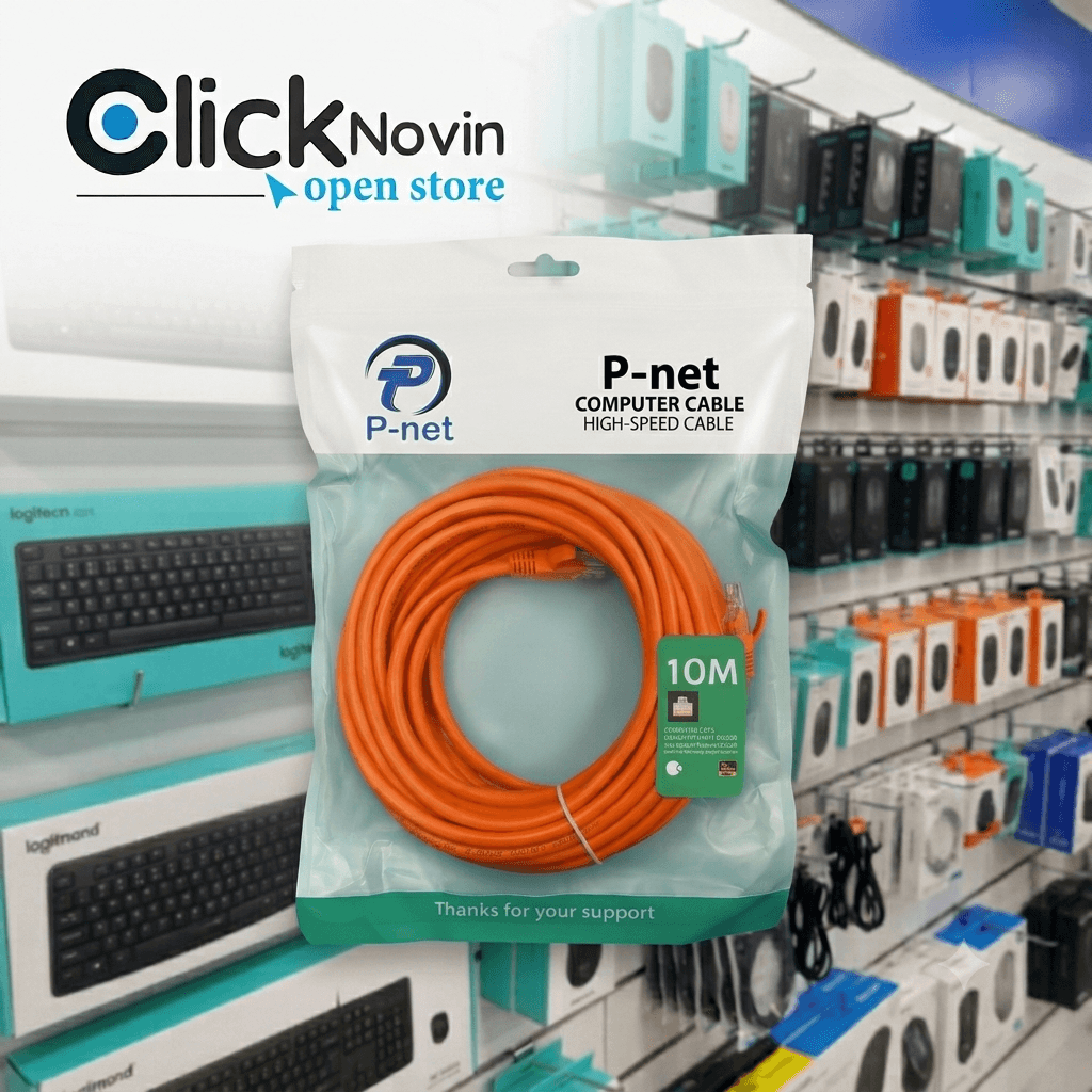 کابل شبکه برند p-net مدل Cat6 متراژ 10 متری