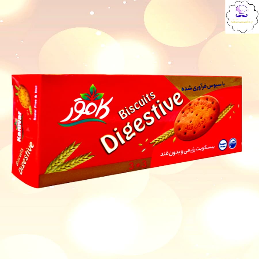 بیسکویت دایجستیو بدون شکر و رژیمی (کامور)