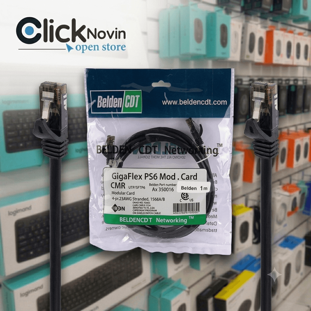 کابل شبکه برند Belden مدل Cat6 متراژ 1 متری