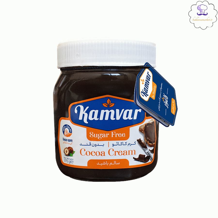 شکلات صبحانه بدون قند کامور Kamvar