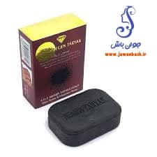 صابون‌ تریاک