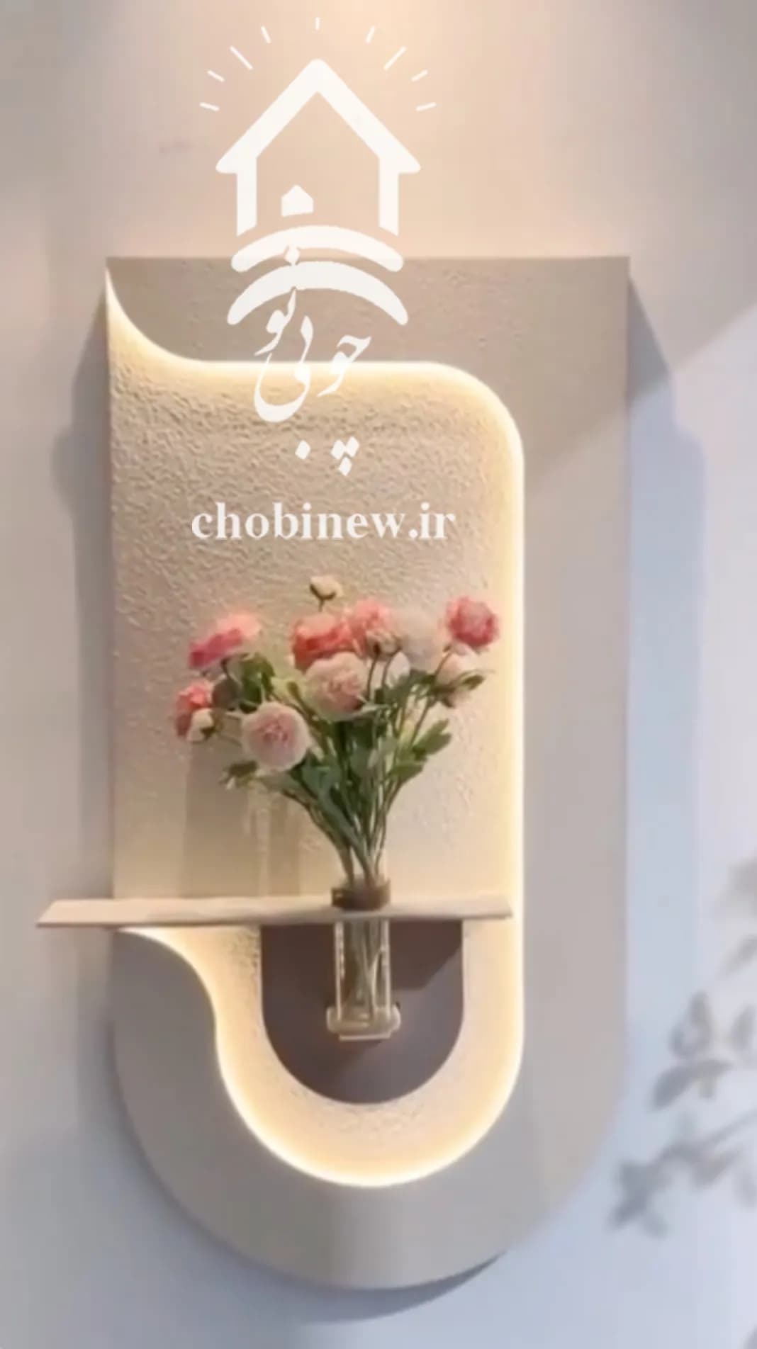 تابلو زنده چوبی نو کد ۲۰۵ — تصویر ۵