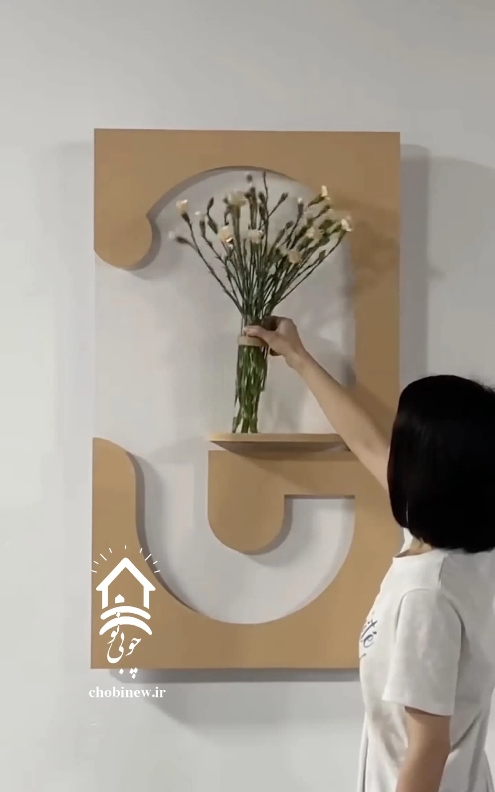 تابلو زنده چوبی نو کد ۲۰۴ — تصویر ۸