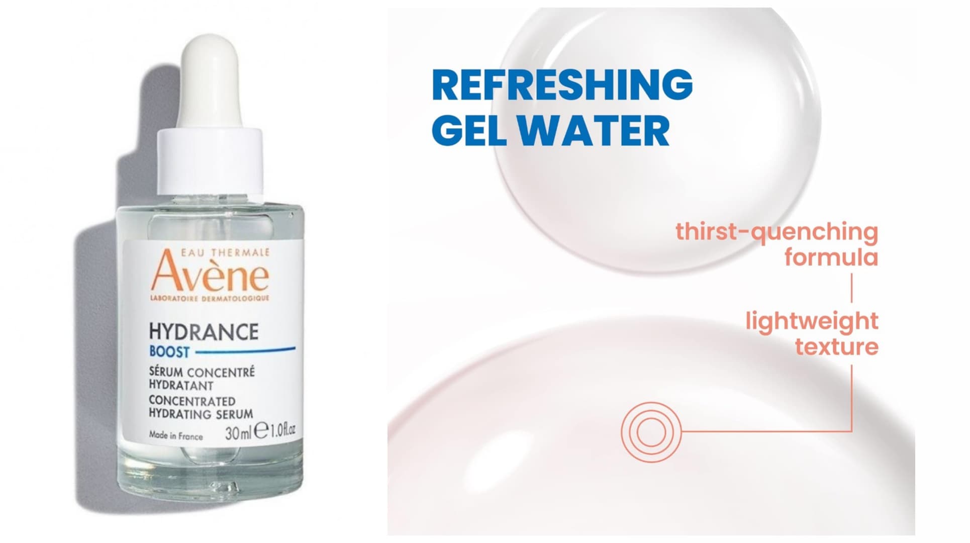 سرم کنسانتره آبرسان مدل هیدرانس بوست اون Avene — تصویر ۲