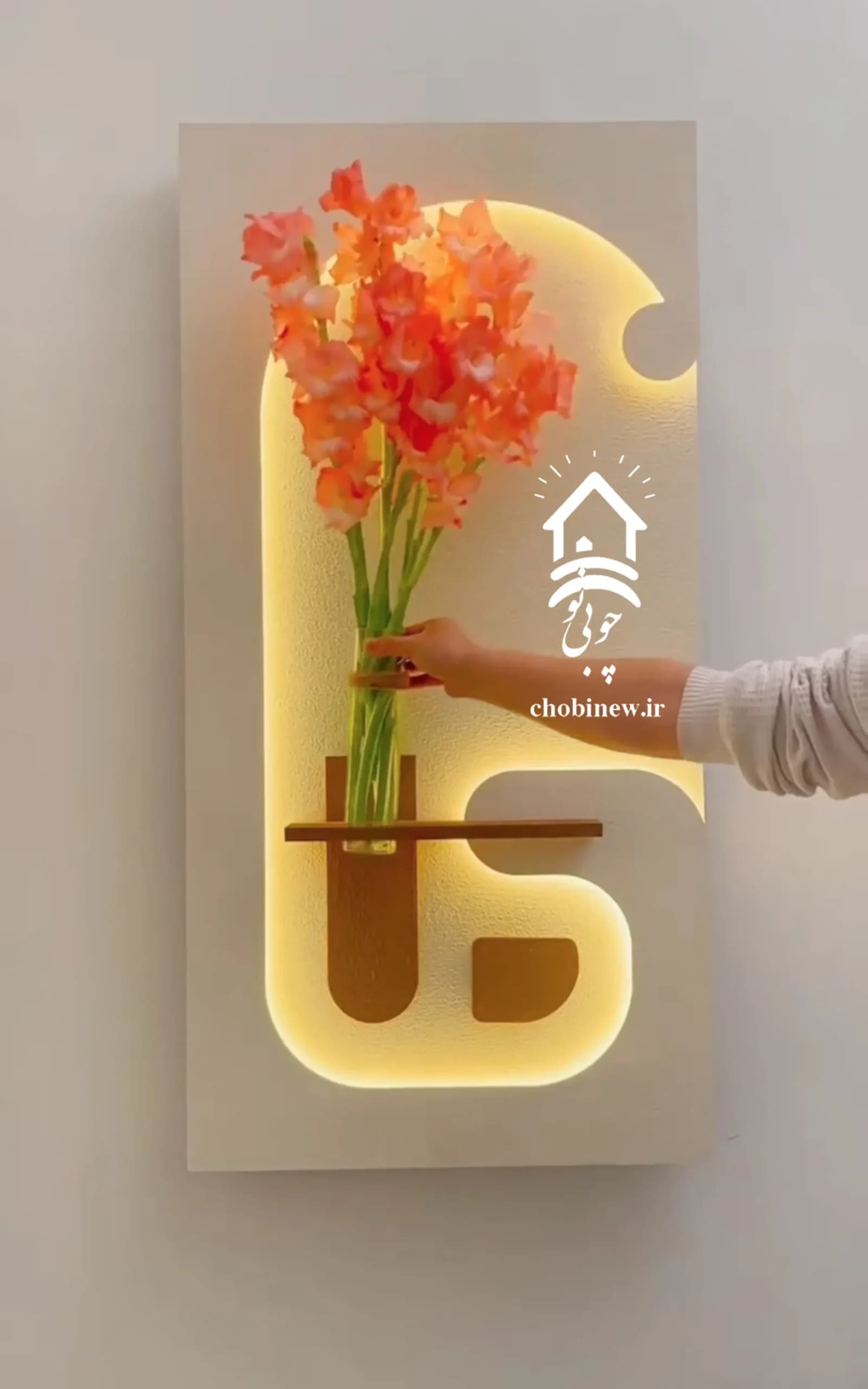 تابلو زنده چوبی نو کد ۱۶۶ — تصویر ۳