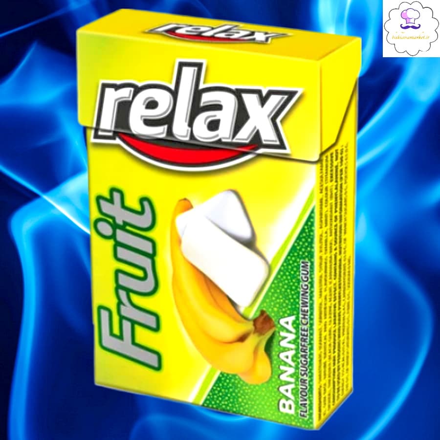 آدامس موزی ریلکسrelax