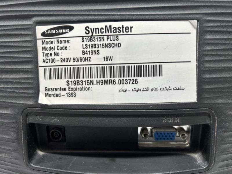 مانیتور سامسونگ S19B315N Plus سایز 18.5 اینچ — تصویر ۴