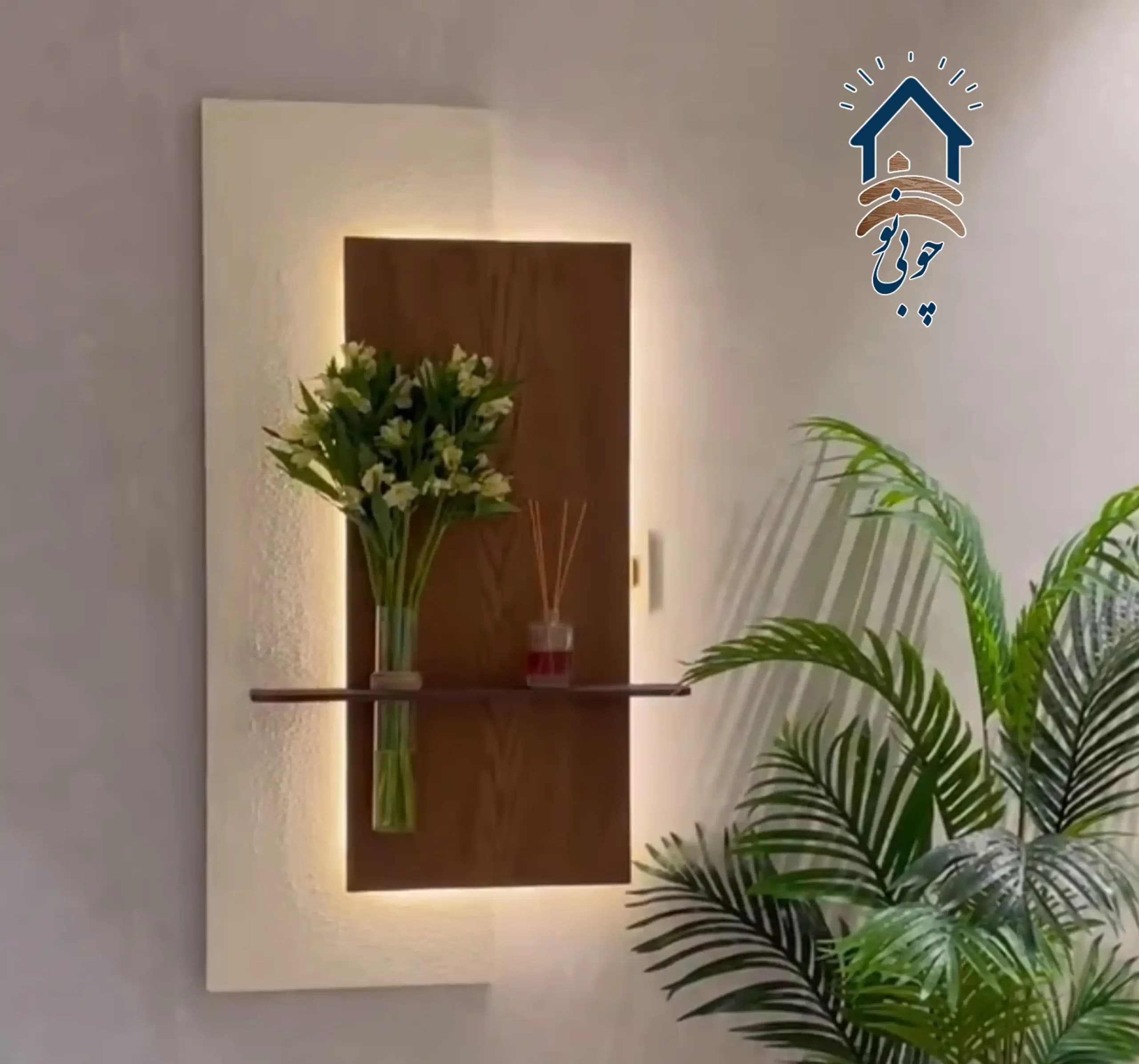 تابلو زنده چوبی نو کد 122