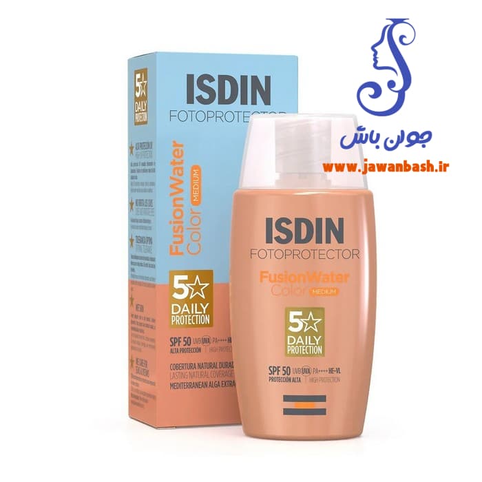ضد آفتاب رنگی فیوژن واتر ایزدین SPF+50 رنگ مدیوم مناسب پوست چرب 50 میل
