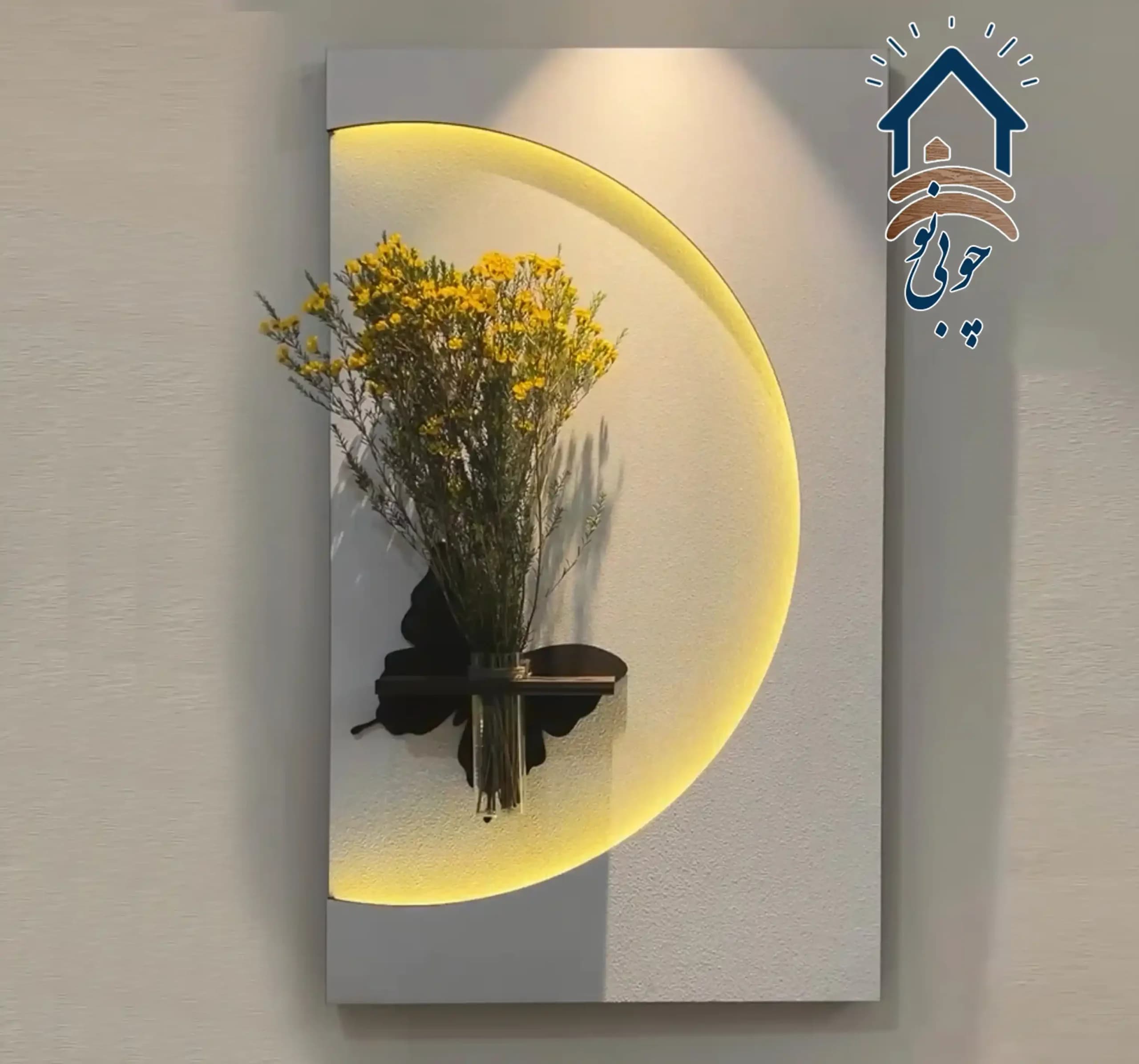 تابلو زنده چوبی نو کد 114