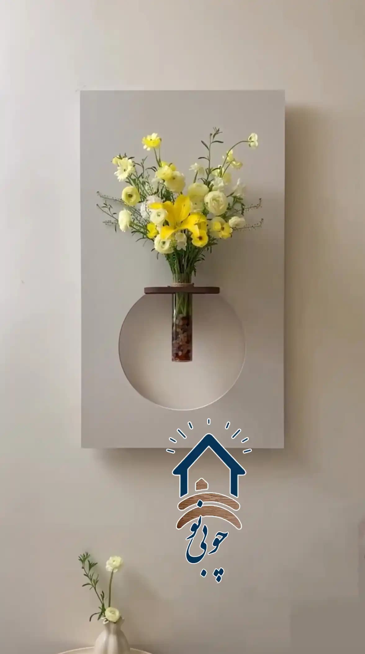تابلو زنده چوبی نو کد 113 — تصویر ۸