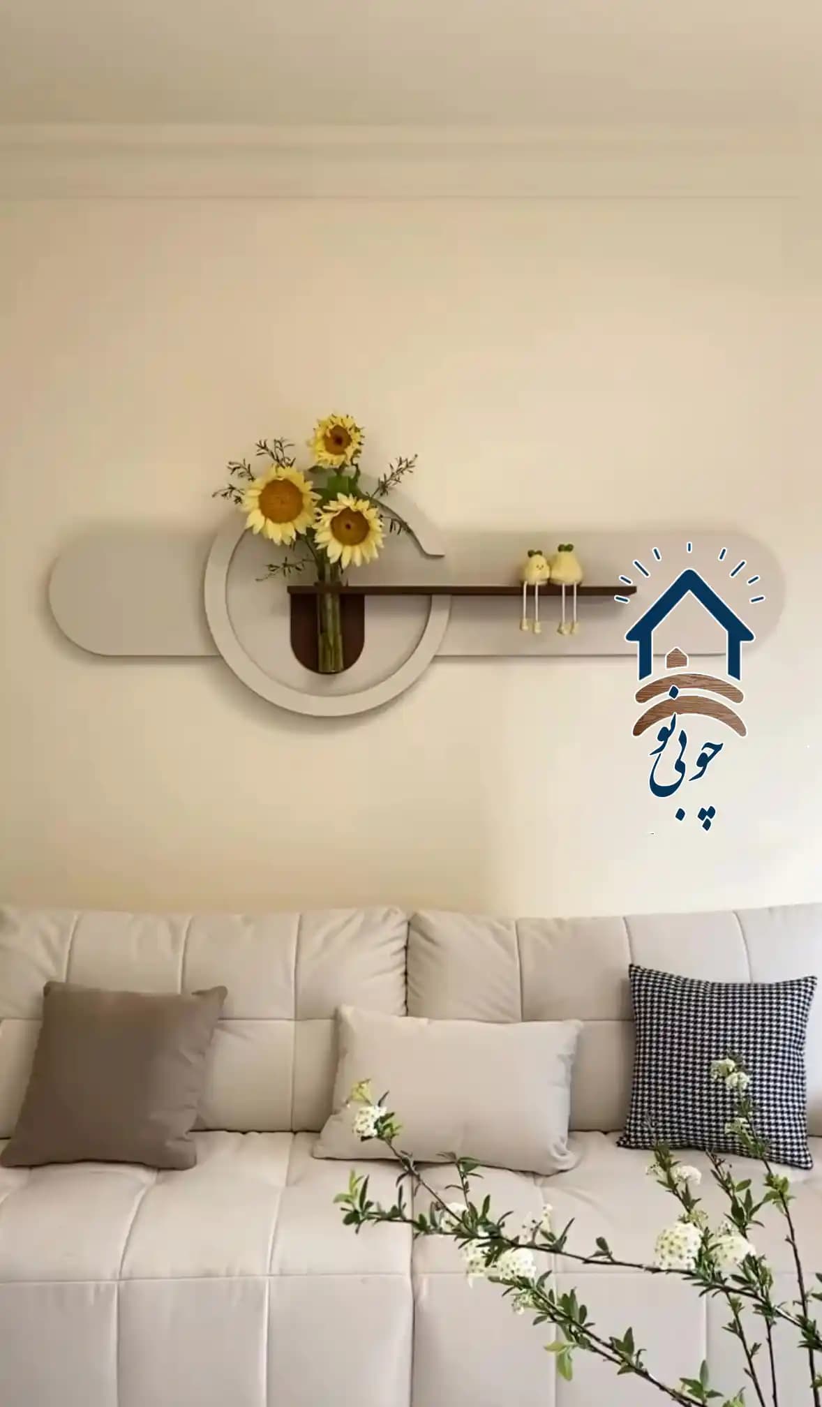 تابلو زنده چوبی نو کد 107 — تصویر ۲