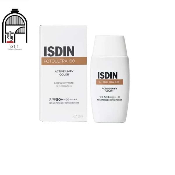ضد آفتاب اکتیو یونیفای +SPF50 رنگی ایزدین — تصویر ۱۱