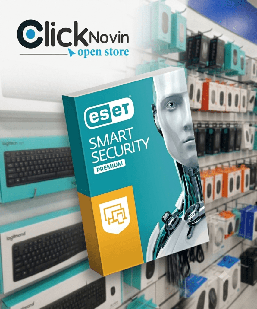 آنتی ویروس نود 32/ ESET HOME SECURITY PREMIUM