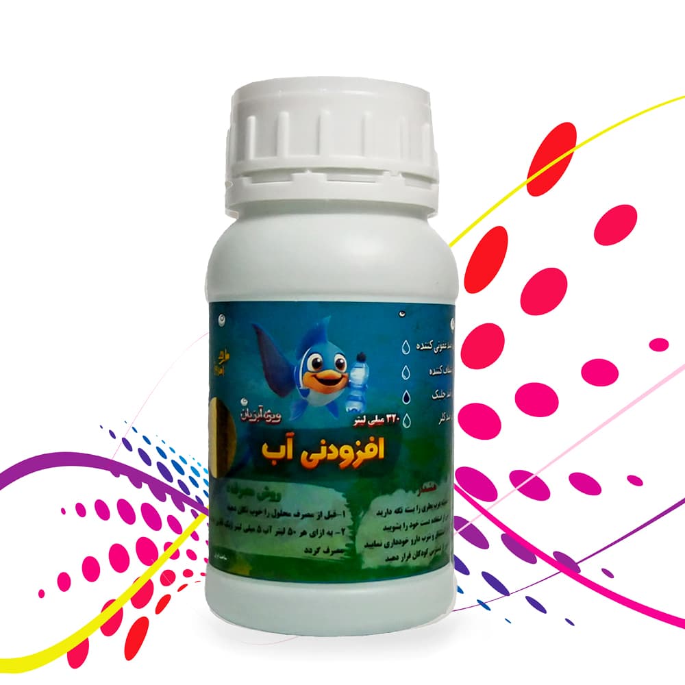 محلول ضد جلبک ماهی امروز حجم 320 میلی لیتر