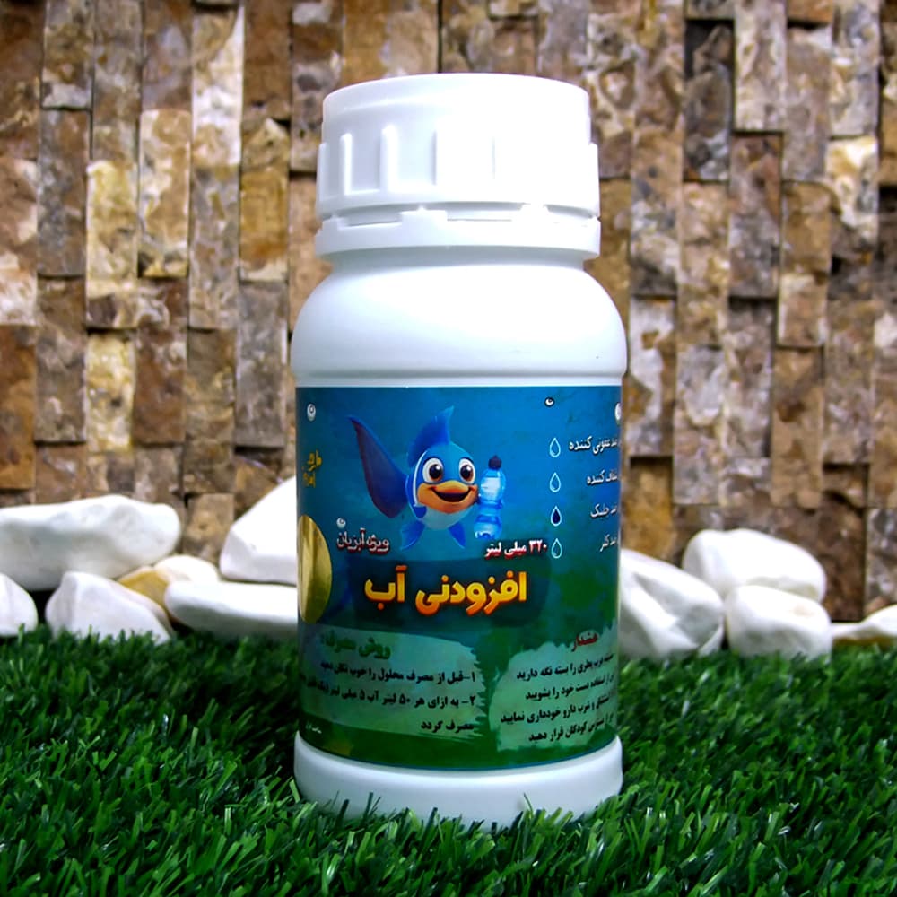 محلول ضد جلبک ماهی امروز حجم 320 میلی لیتر — تصویر ۲