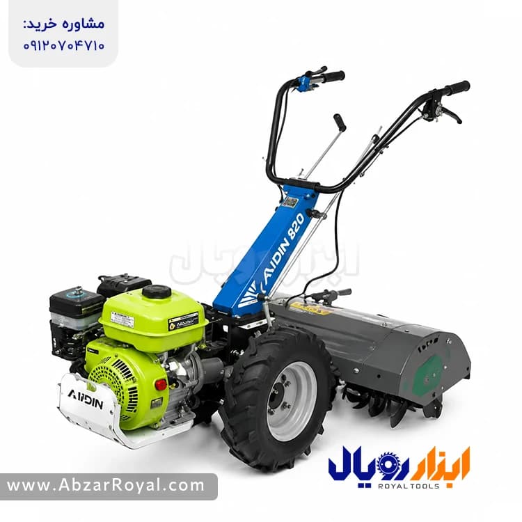تراکتور دوچرخ آیدین 820 بنزینی همراه روتیواتور