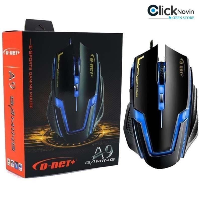 موس Game A9 D-Net