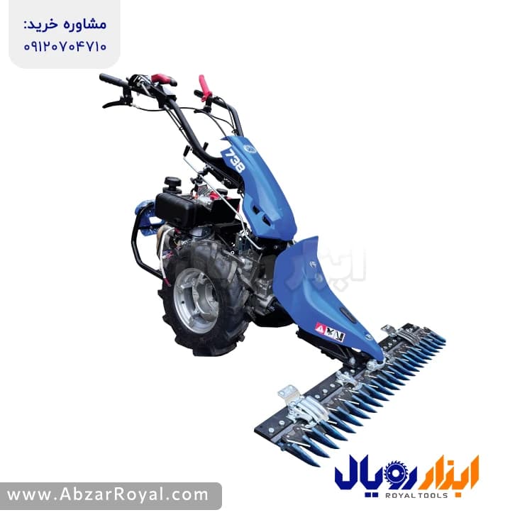دروگر دوچرخ 738 با موتور 7 اسب — تصویر ۳