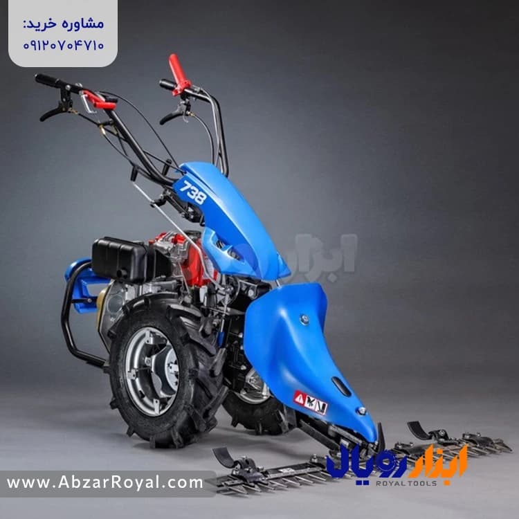 دروگر دوچرخ 738 با موتور 7 اسب — تصویر ۲