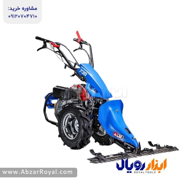 دروگر دوچرخ 738 با موتور 7 اسب