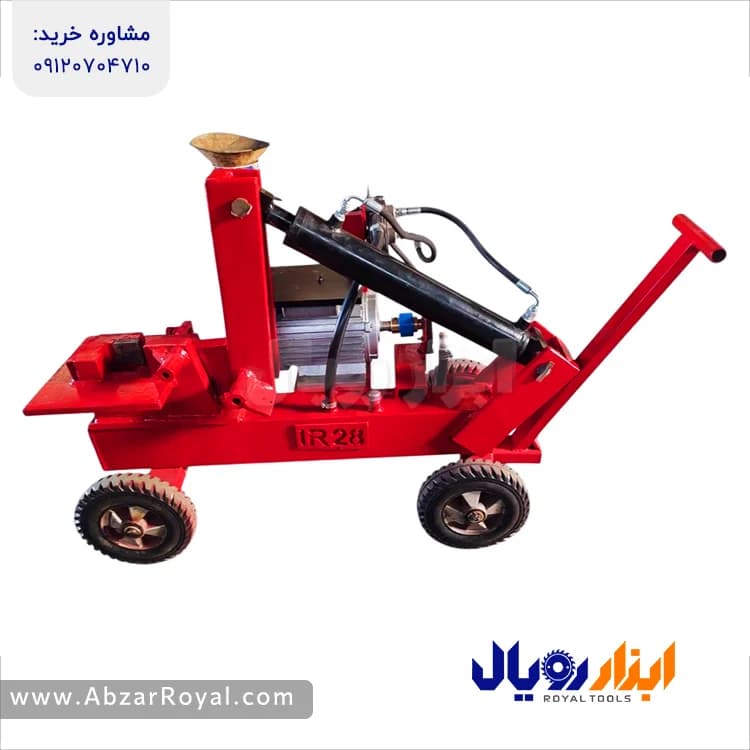دستگاه خم و برش میلگرد سایز ۲۸