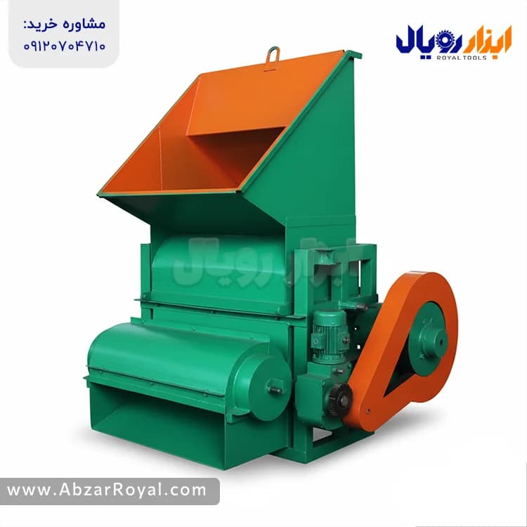 علوفه‌ کوب برقی صنعتی