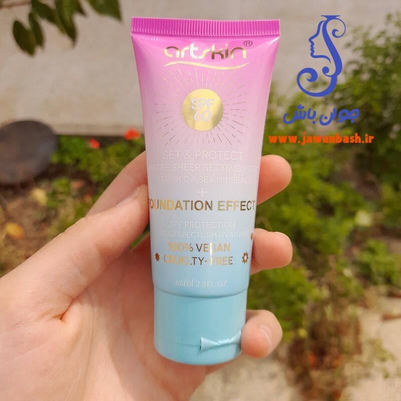 کرم ضد آفتاب آرت اسکین حاوی ویتامین سی SPF60 حجم 65 میلی لیتر