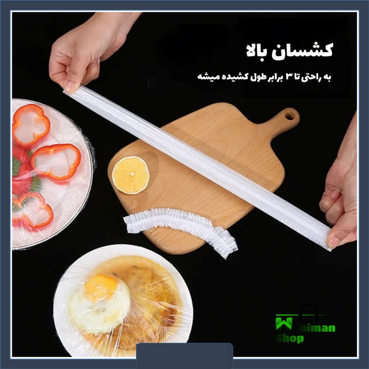 درپوش یکبار مصرف 100 عددی — تصویر ۳
