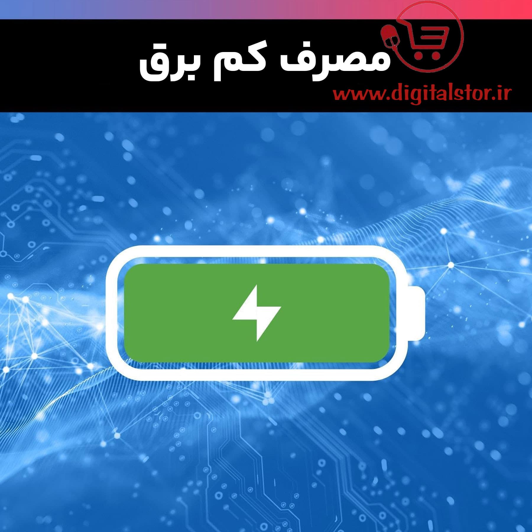 هارد اینترنال وسترن دیجیتال Blue مدل WD40EZRZ ظرفیت ۴ ترابایت SATA III 5400RPM (استوک) — تصویر ۵