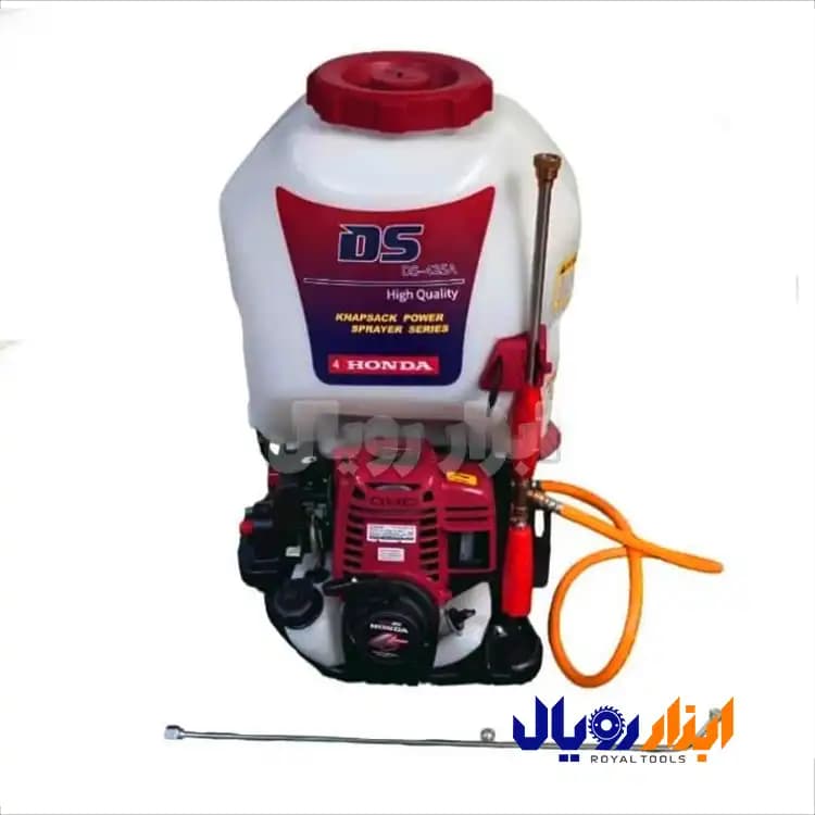 سمپاش موتوری هوندا DS 435A موتور چهار زمانه