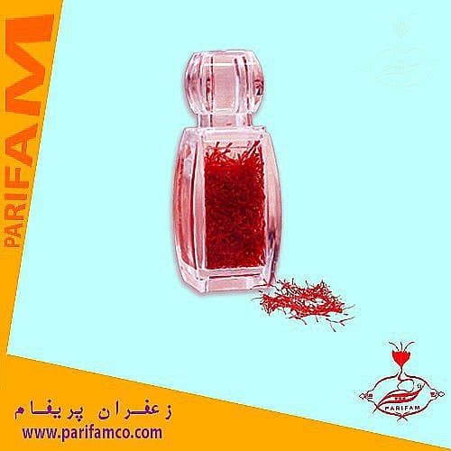 زعفران یک گرمی نگین آذین