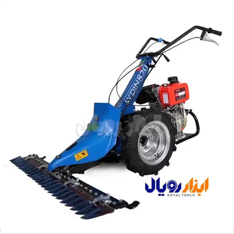 دروگر دوچرخ 10 اسب کاما اصلی آیدین 820