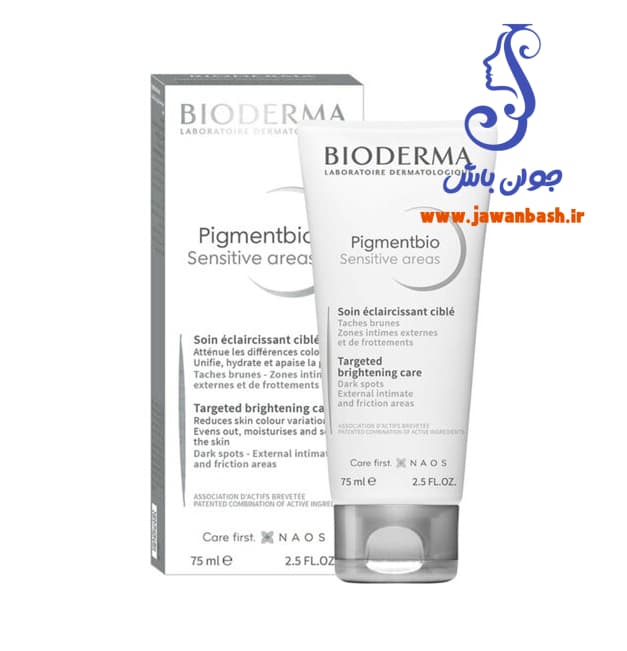 کرم فومینگ روشن کننده و پاک کننده نقاط حساس پیگمنت بیو بایودرما 75 میل — تصویر ۳