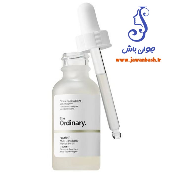 سرم ضد چروک و جوانساز بافه ( بافت ) اوردینری Ordinary حجم 30 میل