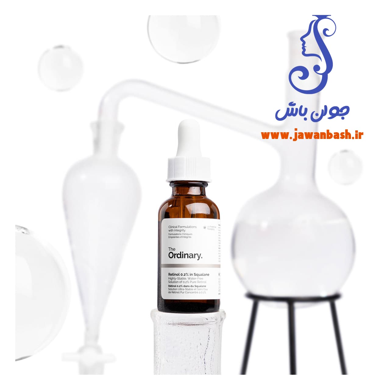 سرم رتینول 0.2% اوردینری ضد چروک پوست (30mL) — تصویر ۲