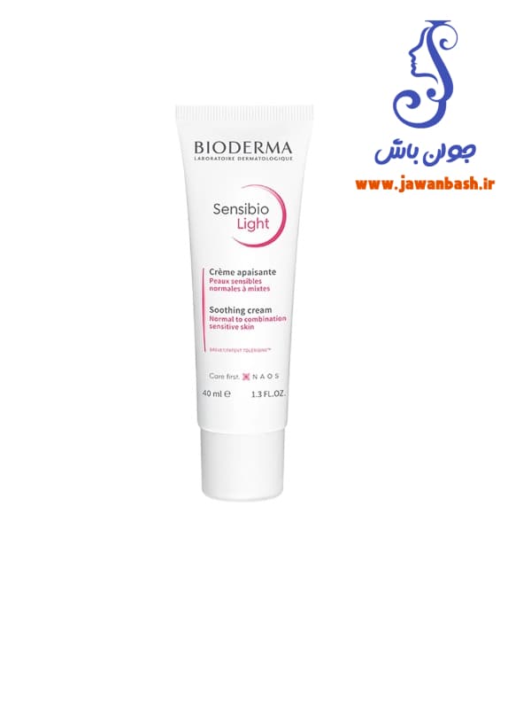 کرم مرطوب کننده پوست حساس و خشک با حجم 40 میل بایودرما Bioderma