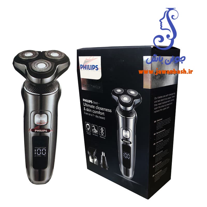 ریش تراش فیلیپس PHILIPS | 9800 سری 9000 — تصویر ۳