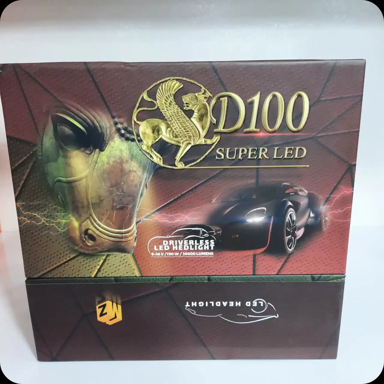 هدلایت d100