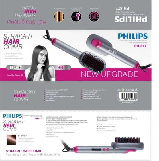 برس حرارتی فلیپس هوشمند مدل PHILIPS 877 — تصویر ۶