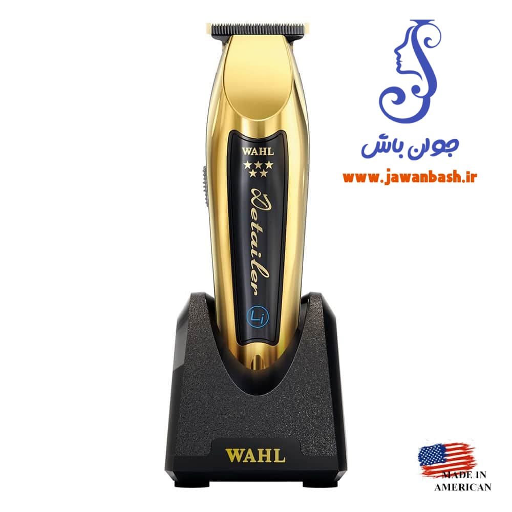 خط زن وال دیتیلر ال آی گلد Wahl Detailer Li Gold