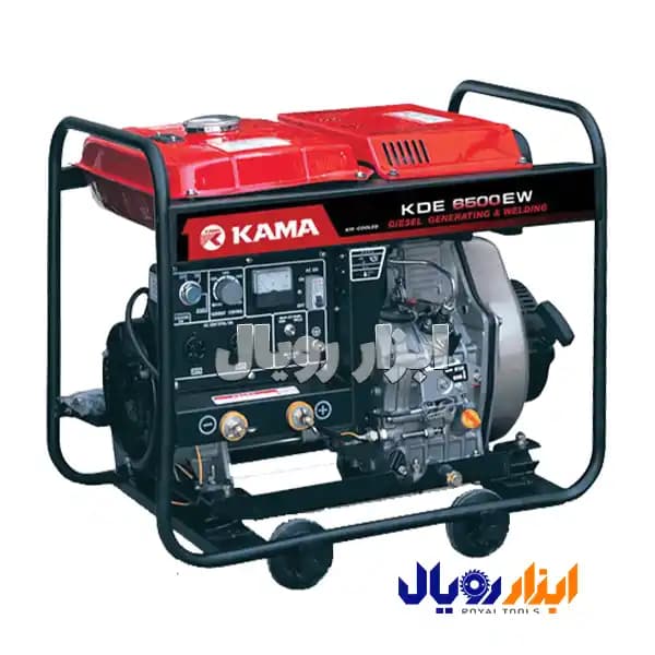 موتور برق و جوش دیزلی 6.5 کیلووات کاما مدل KDE6500EW