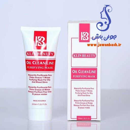 ماسک کنترل چربی کلین بیوتی 200 میل