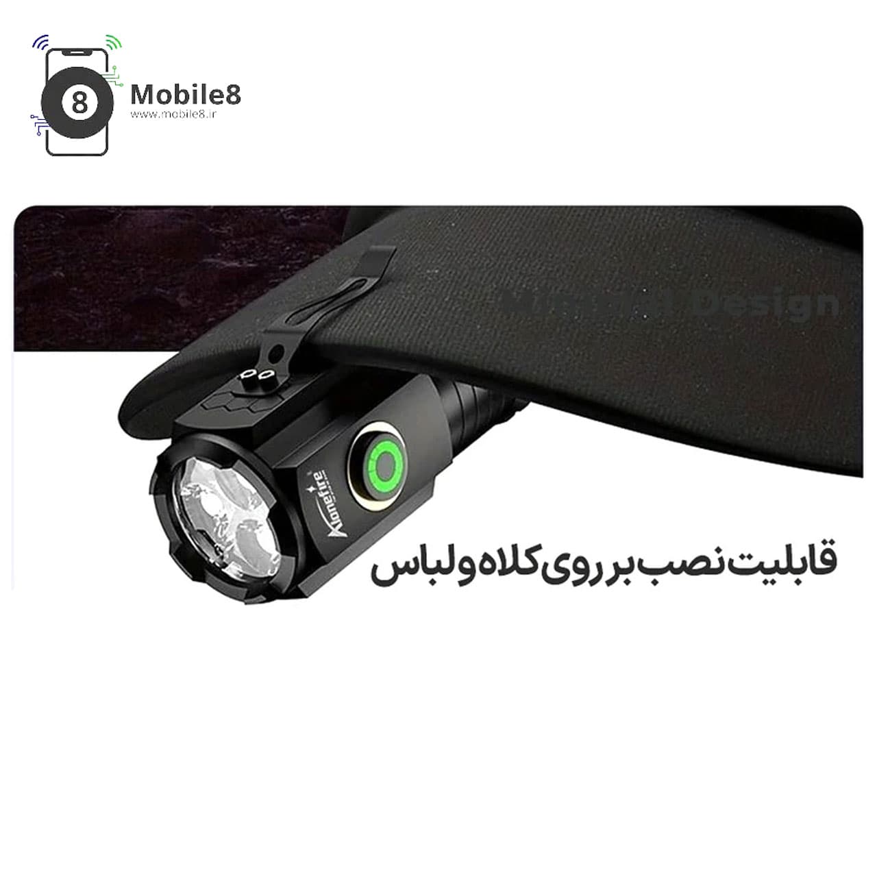 چراغ قوه دستی حرارتی 360 مدل C-5039 — تصویر ۳