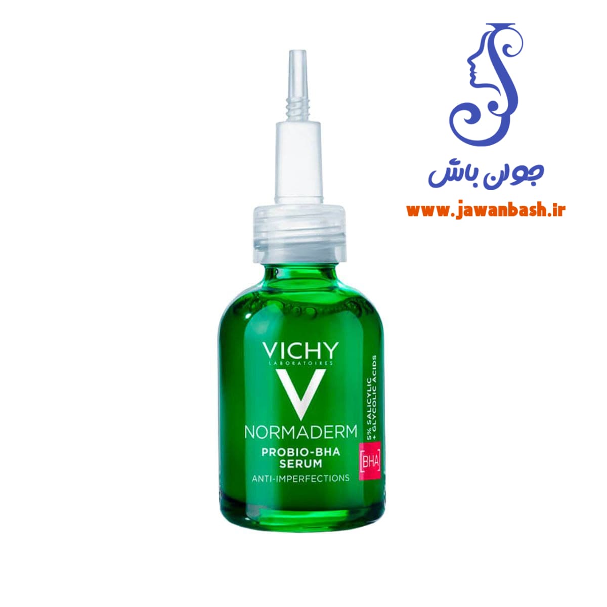 پیلینگ پوست موثر BHA ضد جوش ۳۰ میلی لیتر ویشی Vichy