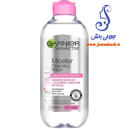 میسلار واتر پوست حساس گارنیر GARNIER مدل صورتی حجم 400 میلی لیتر